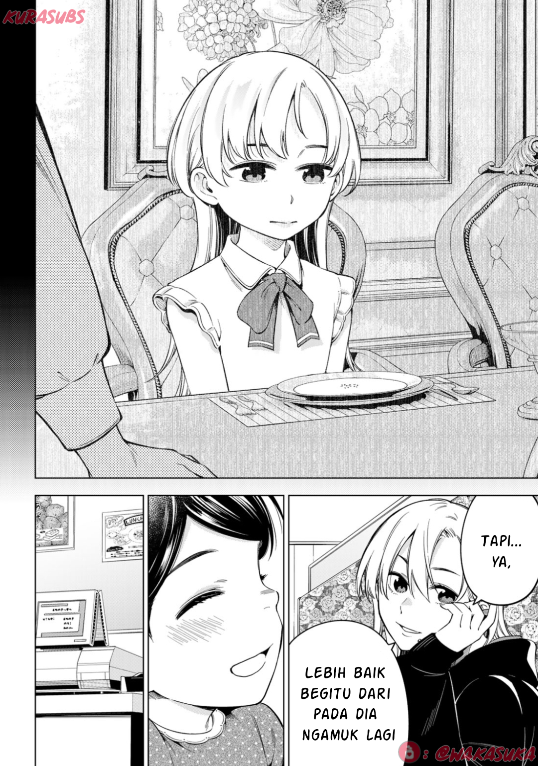 Doctor Children: Shouni Gekai Chapter 2 - halaman 27
