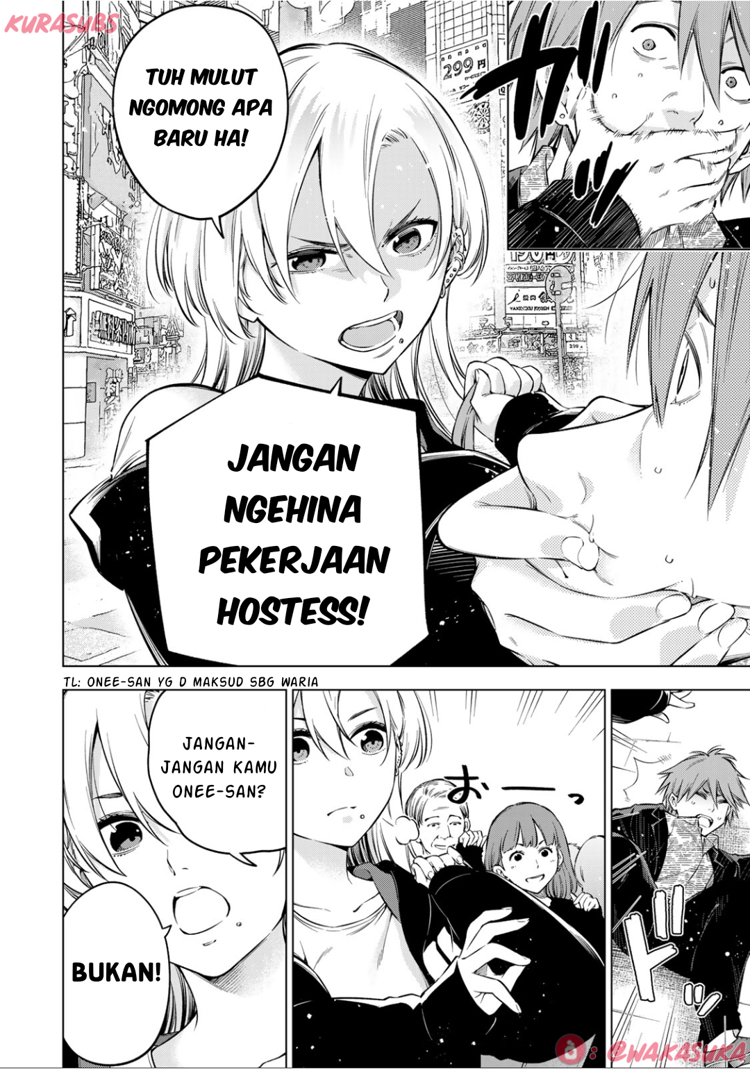 Doctor Children: Shouni Gekai Chapter 2 - halaman 3