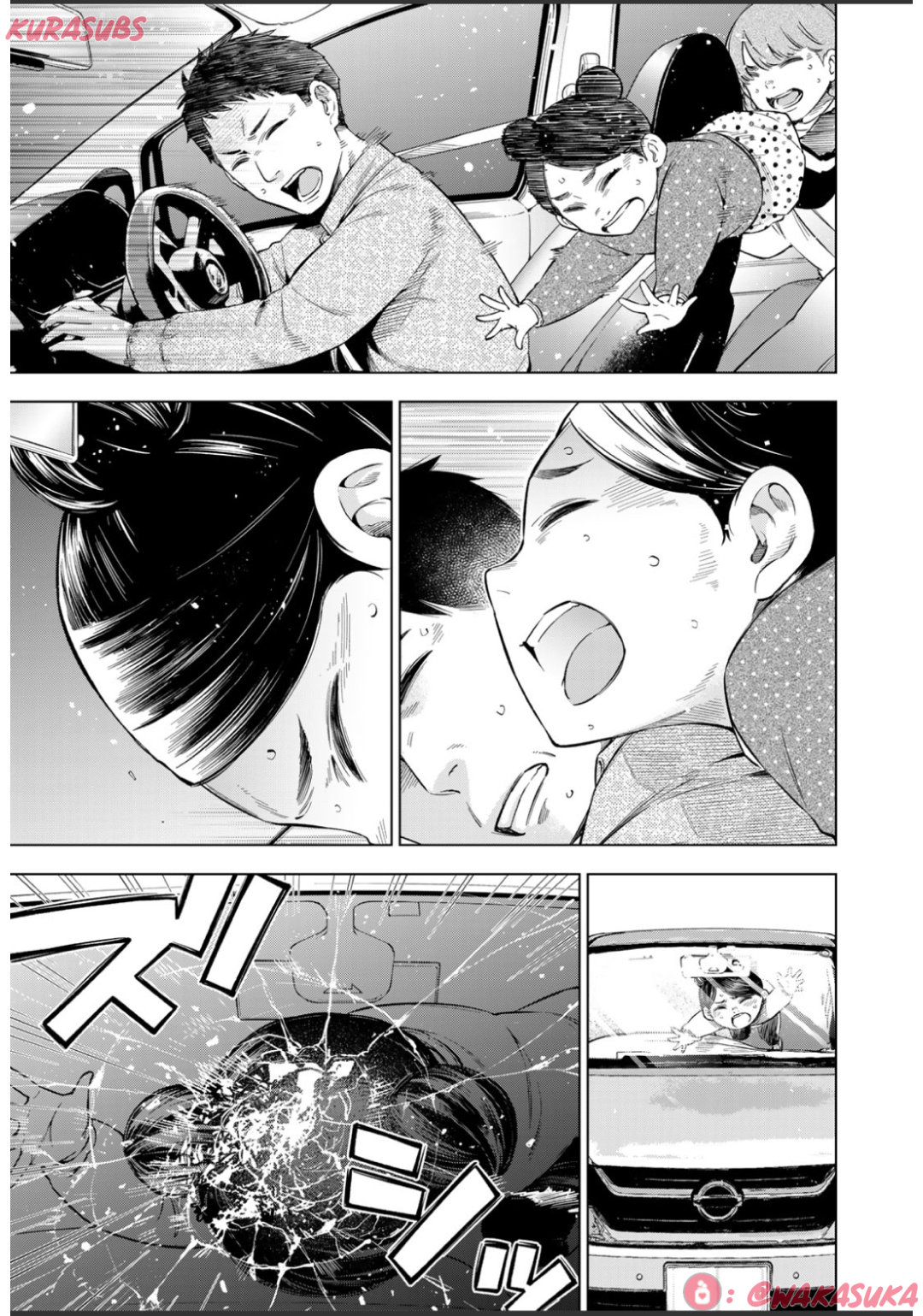 Doctor Children: Shouni Gekai Chapter 2 - halaman 32