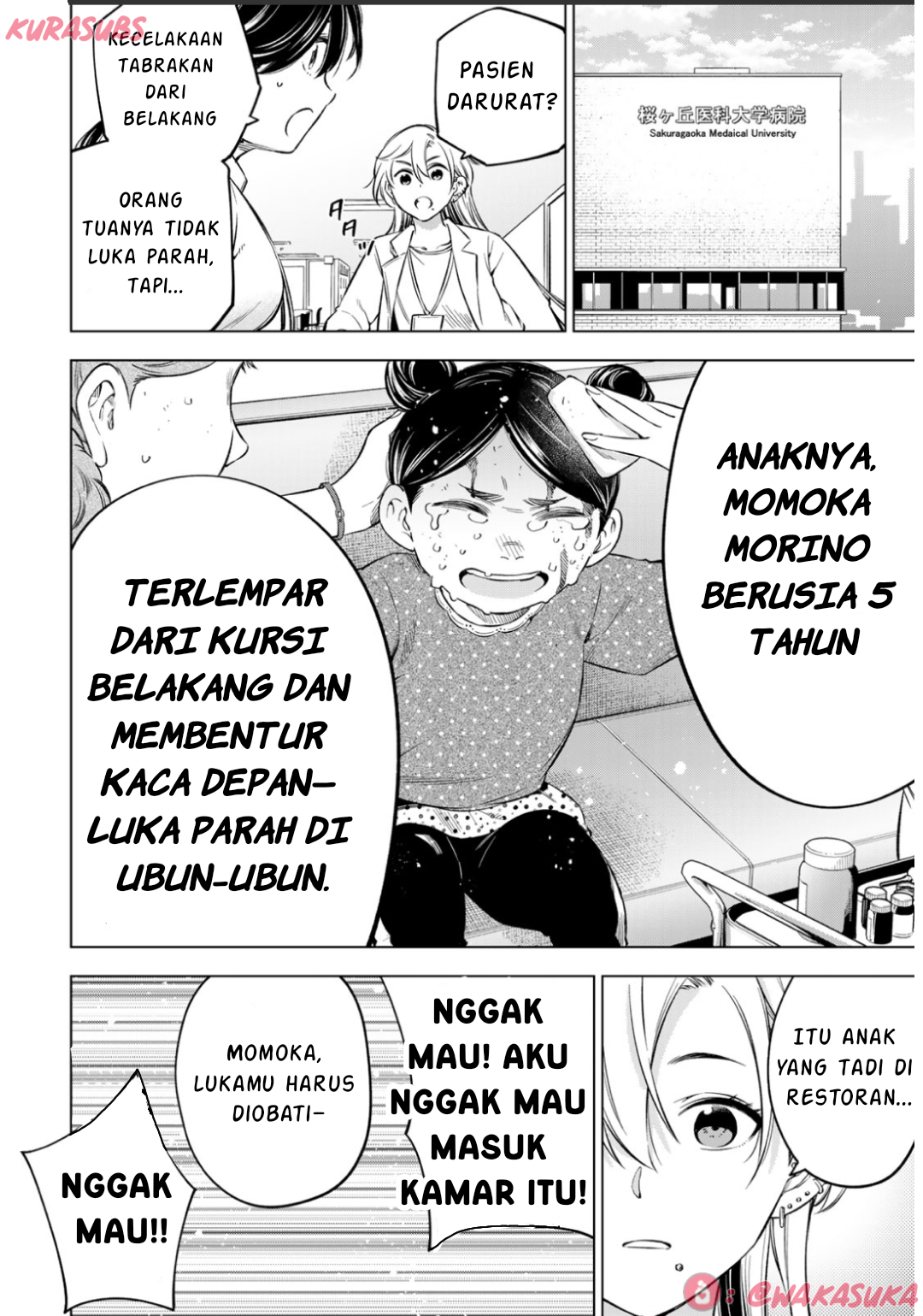 Doctor Children: Shouni Gekai Chapter 2 - halaman 33