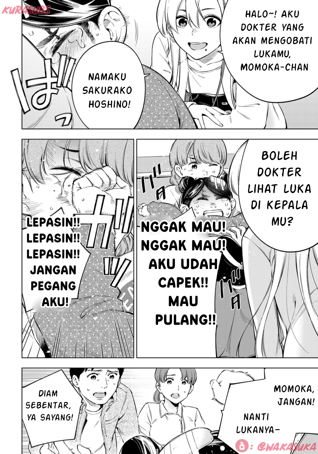 Doctor Children: Shouni Gekai Chapter 2 - halaman 35