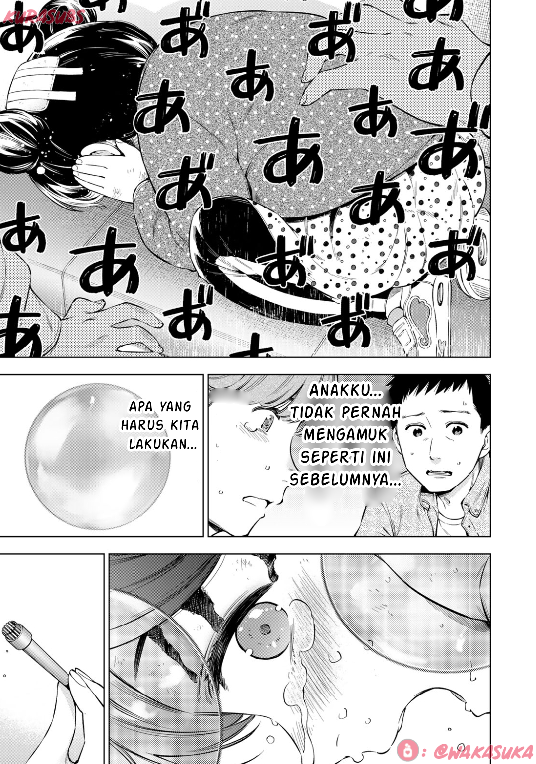 Doctor Children: Shouni Gekai Chapter 2 - halaman 36