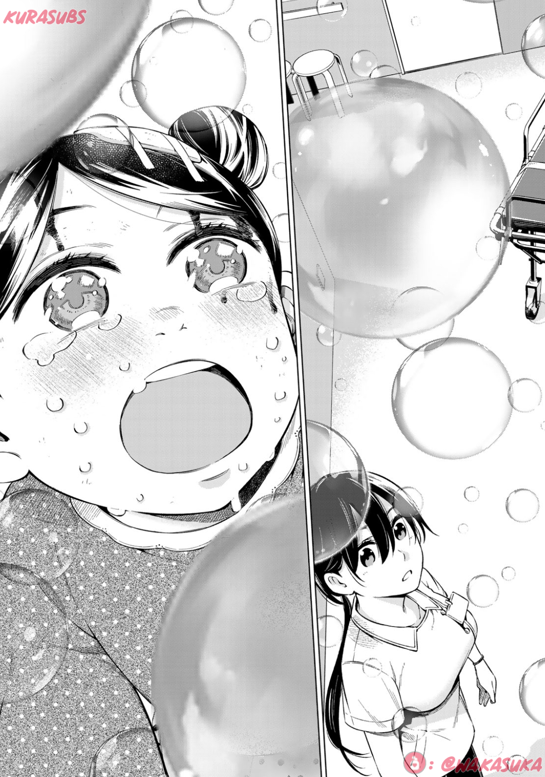 Doctor Children: Shouni Gekai Chapter 2 - halaman 37