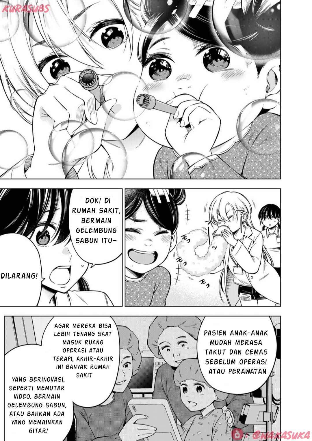 Doctor Children: Shouni Gekai Chapter 2 - halaman 40