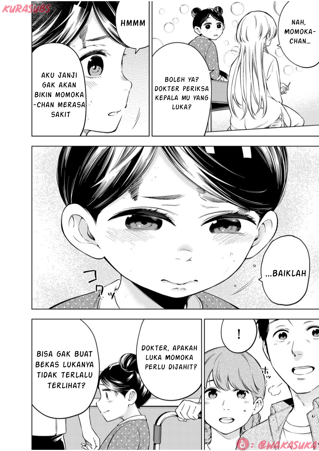 Doctor Children: Shouni Gekai Chapter 2 - halaman 41