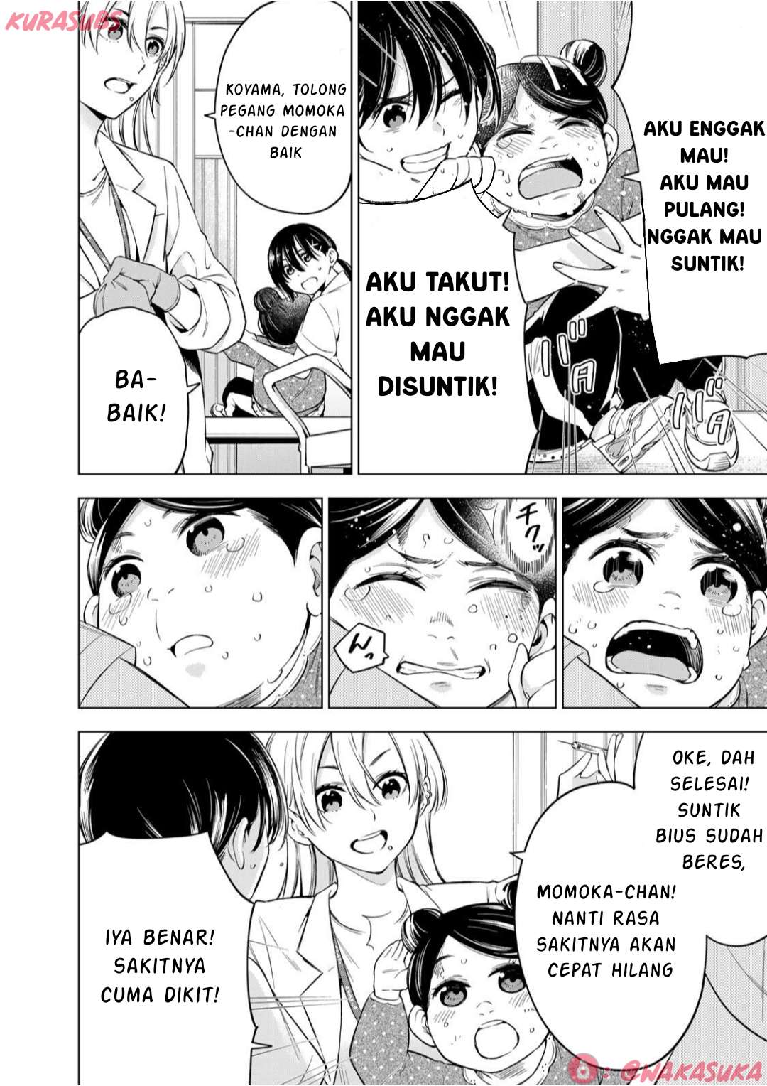 Doctor Children: Shouni Gekai Chapter 2 - halaman 43