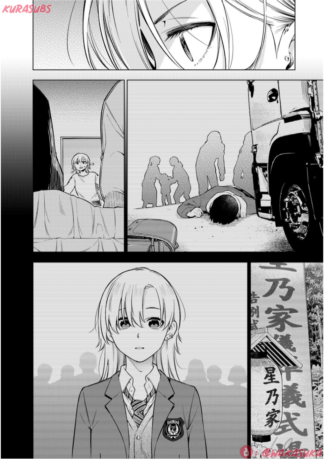 Doctor Children: Shouni Gekai Chapter 2 - halaman 47