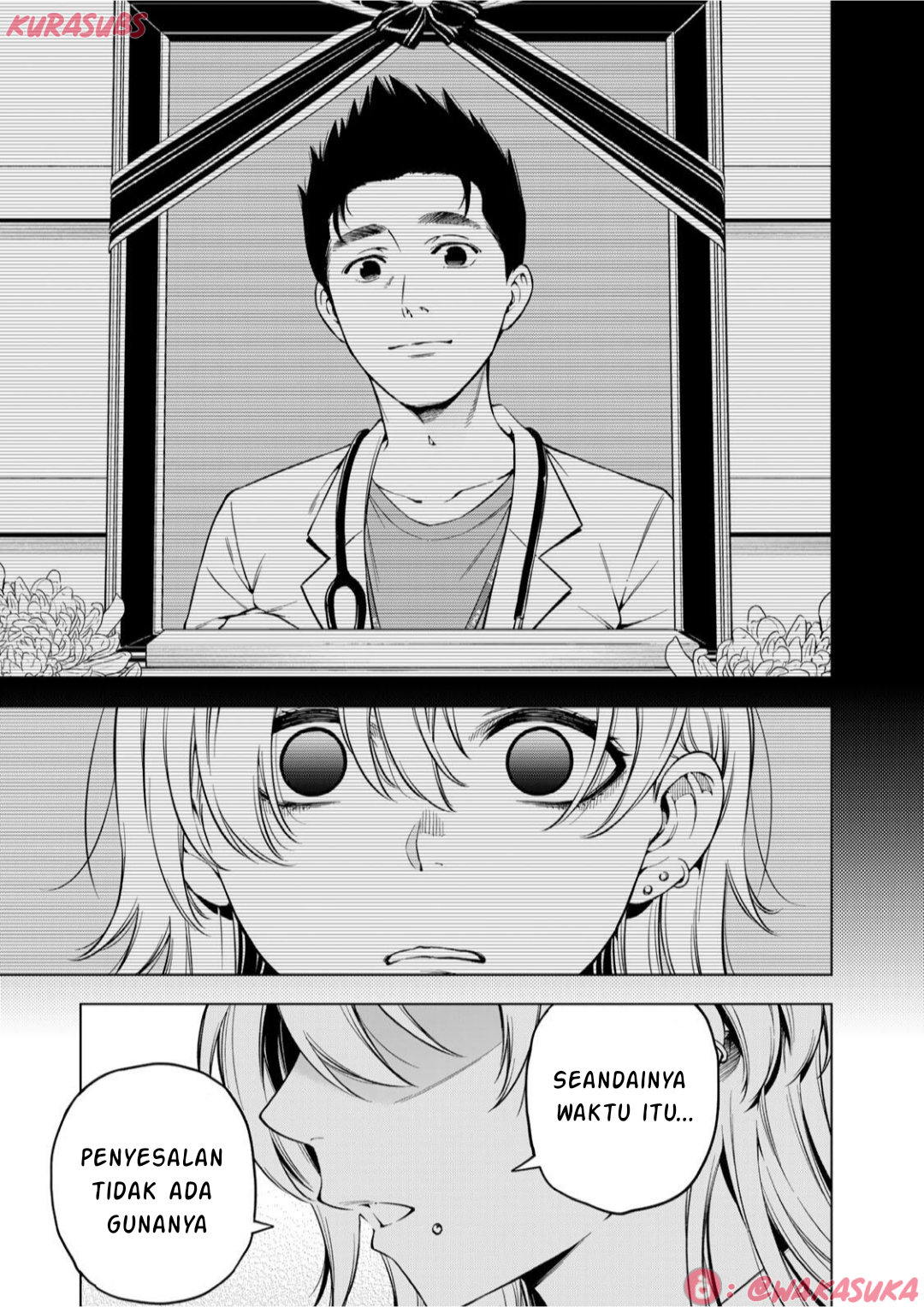 Doctor Children: Shouni Gekai Chapter 2 - halaman 48