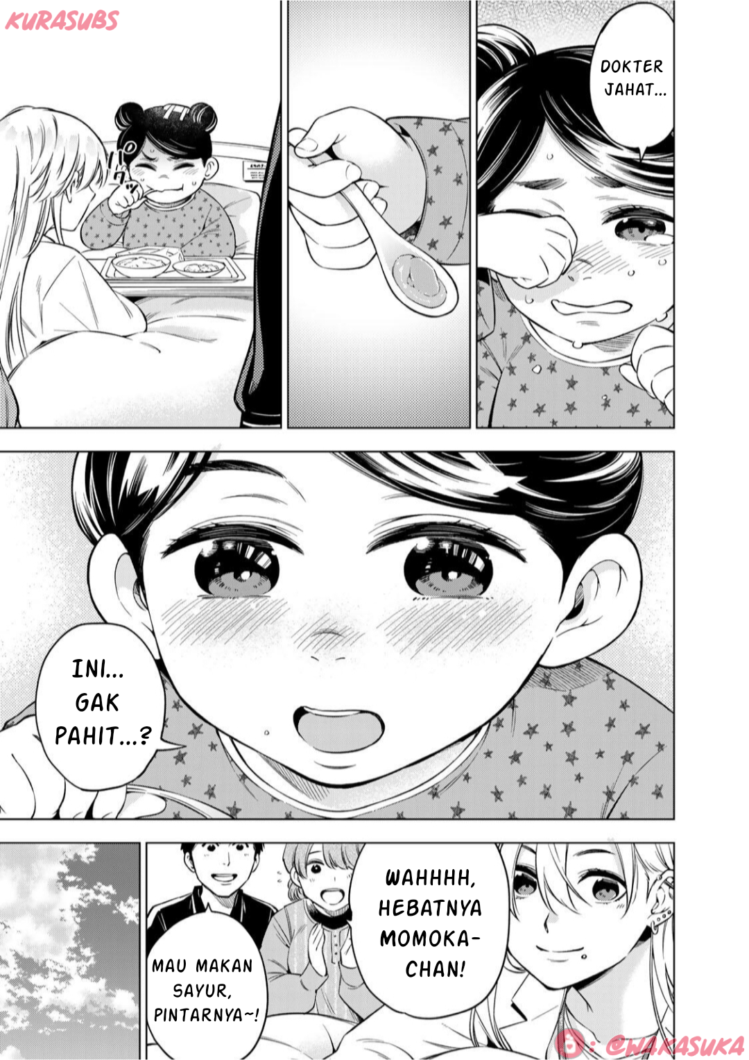 Doctor Children: Shouni Gekai Chapter 2 - halaman 58