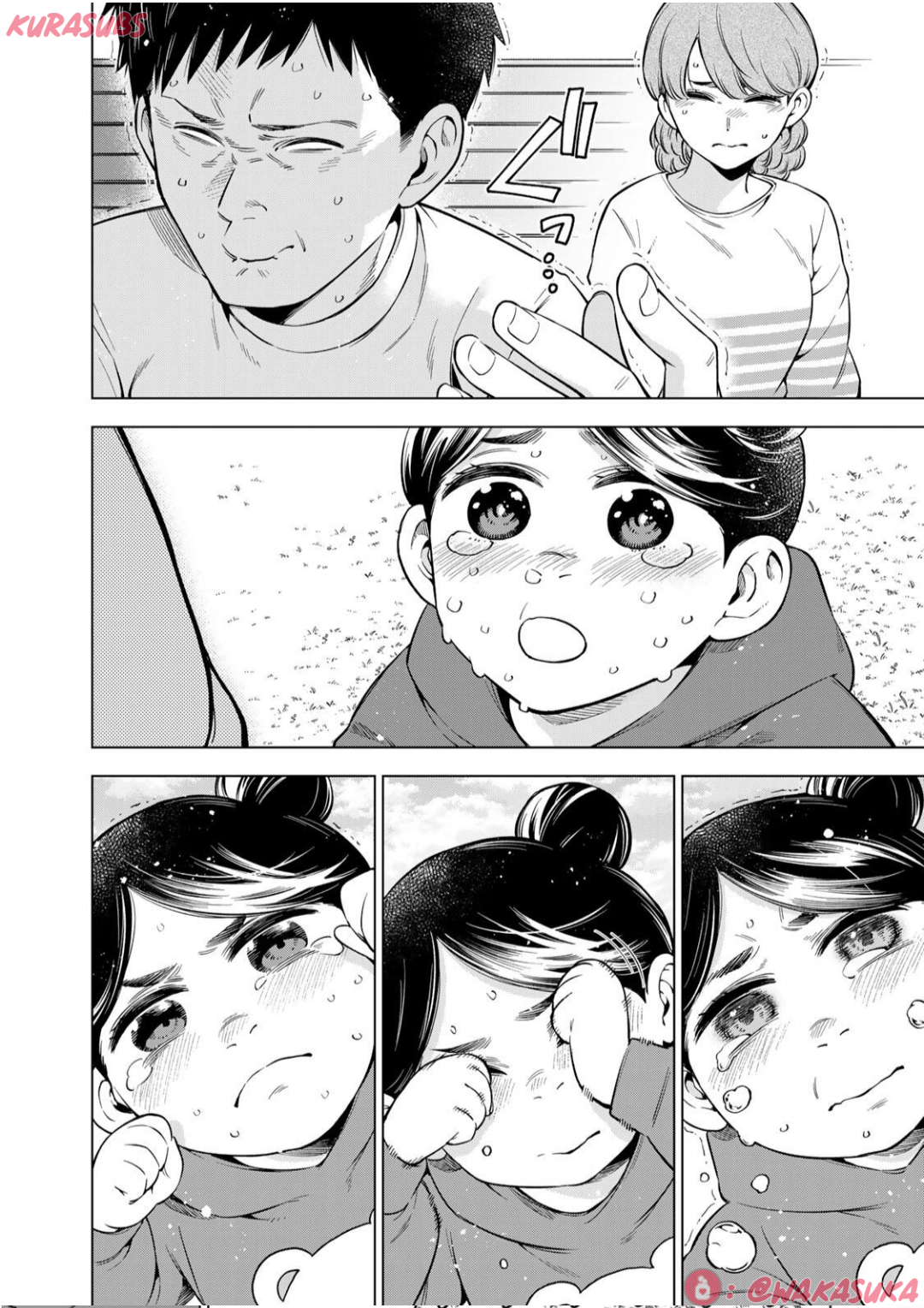 Doctor Children: Shouni Gekai Chapter 2 - halaman 65