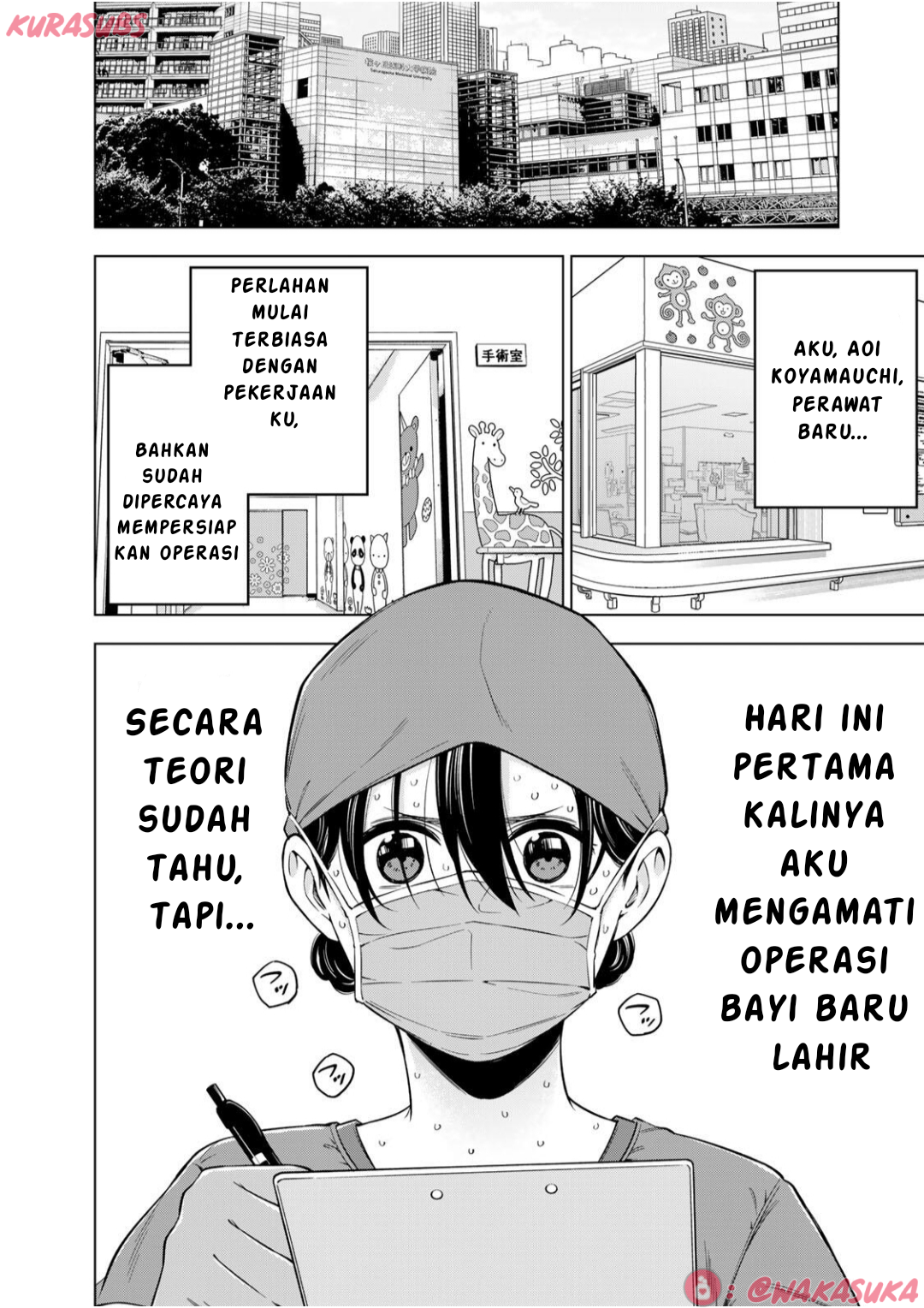 Doctor Children: Shouni Gekai Chapter 2 - halaman 67