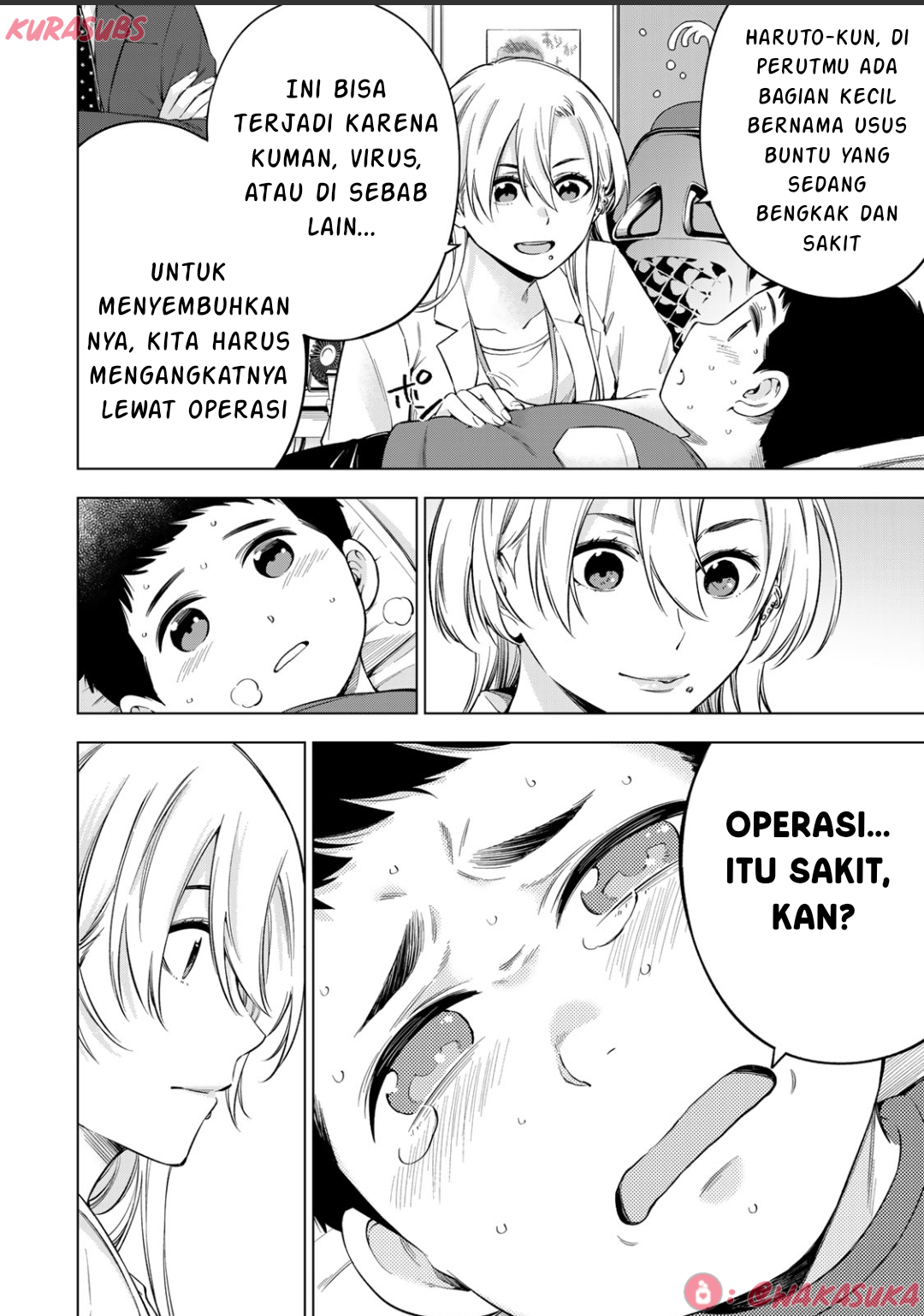Doctor Children: Shouni Gekai Chapter 2 - halaman 7