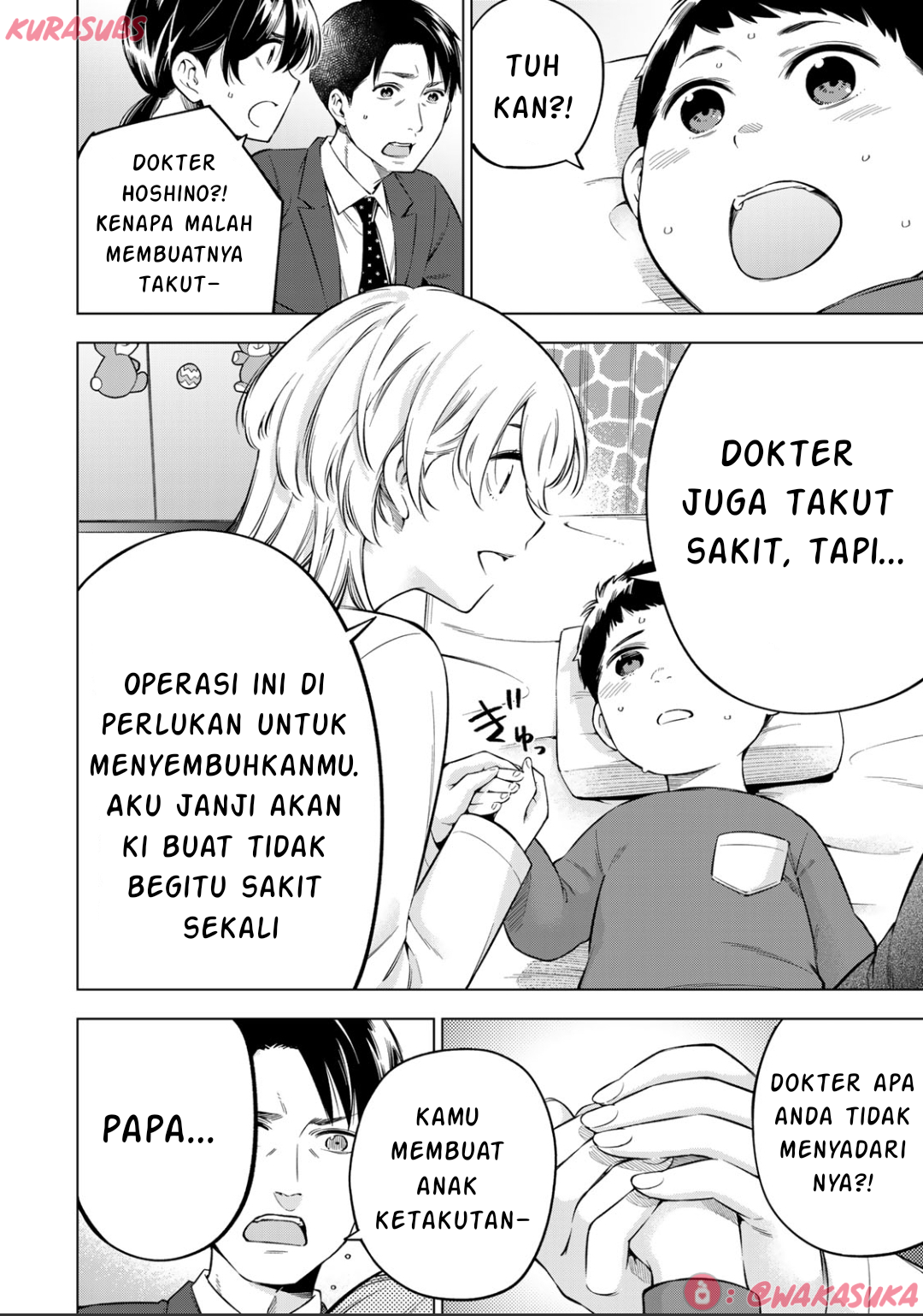 Doctor Children: Shouni Gekai Chapter 2 - halaman 9