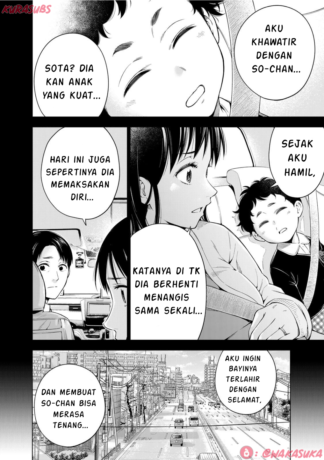Doctor Children: Shouni Gekai Chapter 3 - halaman 10