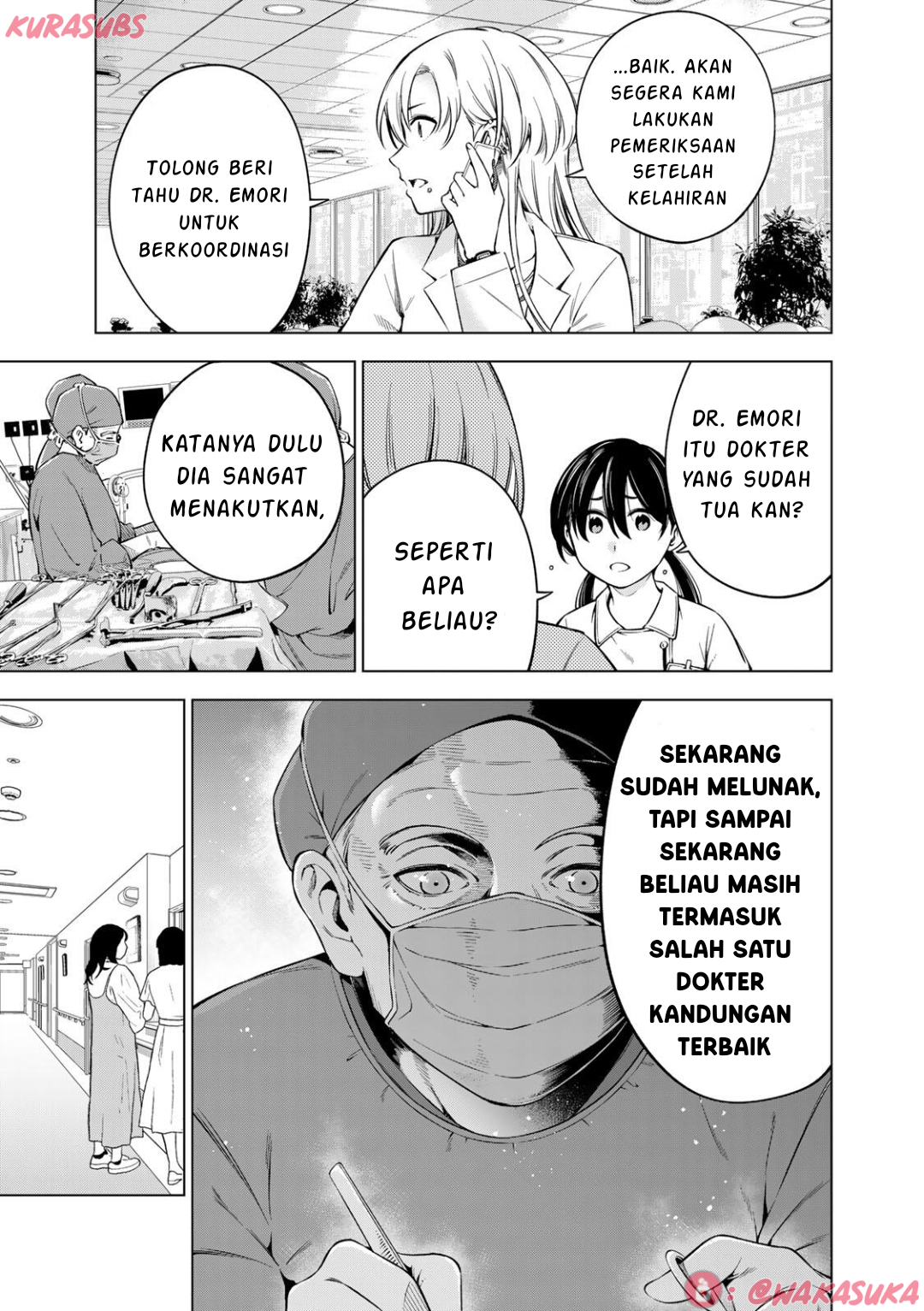 Doctor Children: Shouni Gekai Chapter 3 - halaman 11