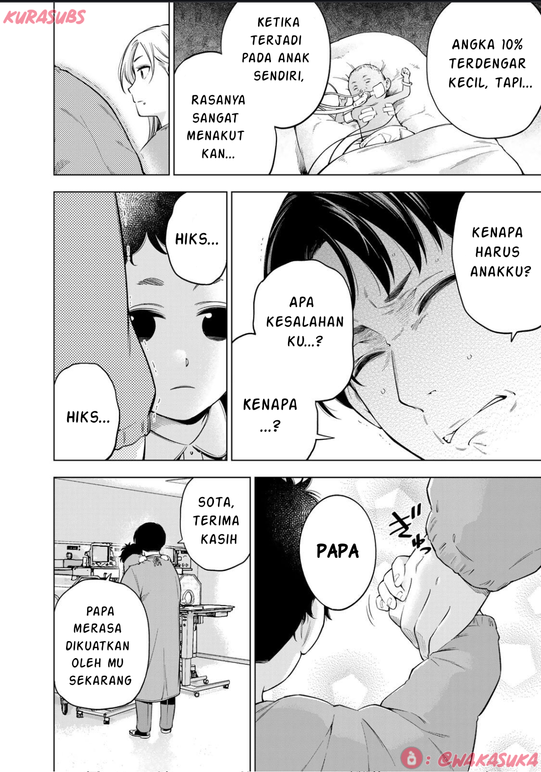 Doctor Children: Shouni Gekai Chapter 3 - halaman 16