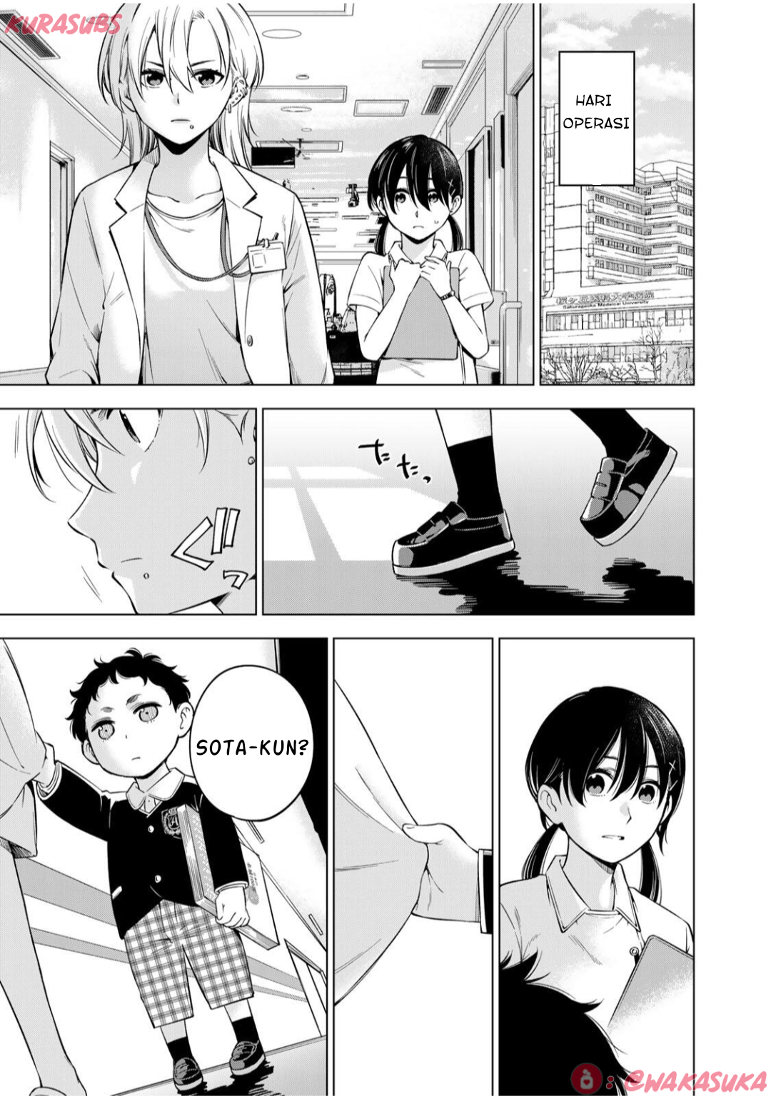 Doctor Children: Shouni Gekai Chapter 3 - halaman 17