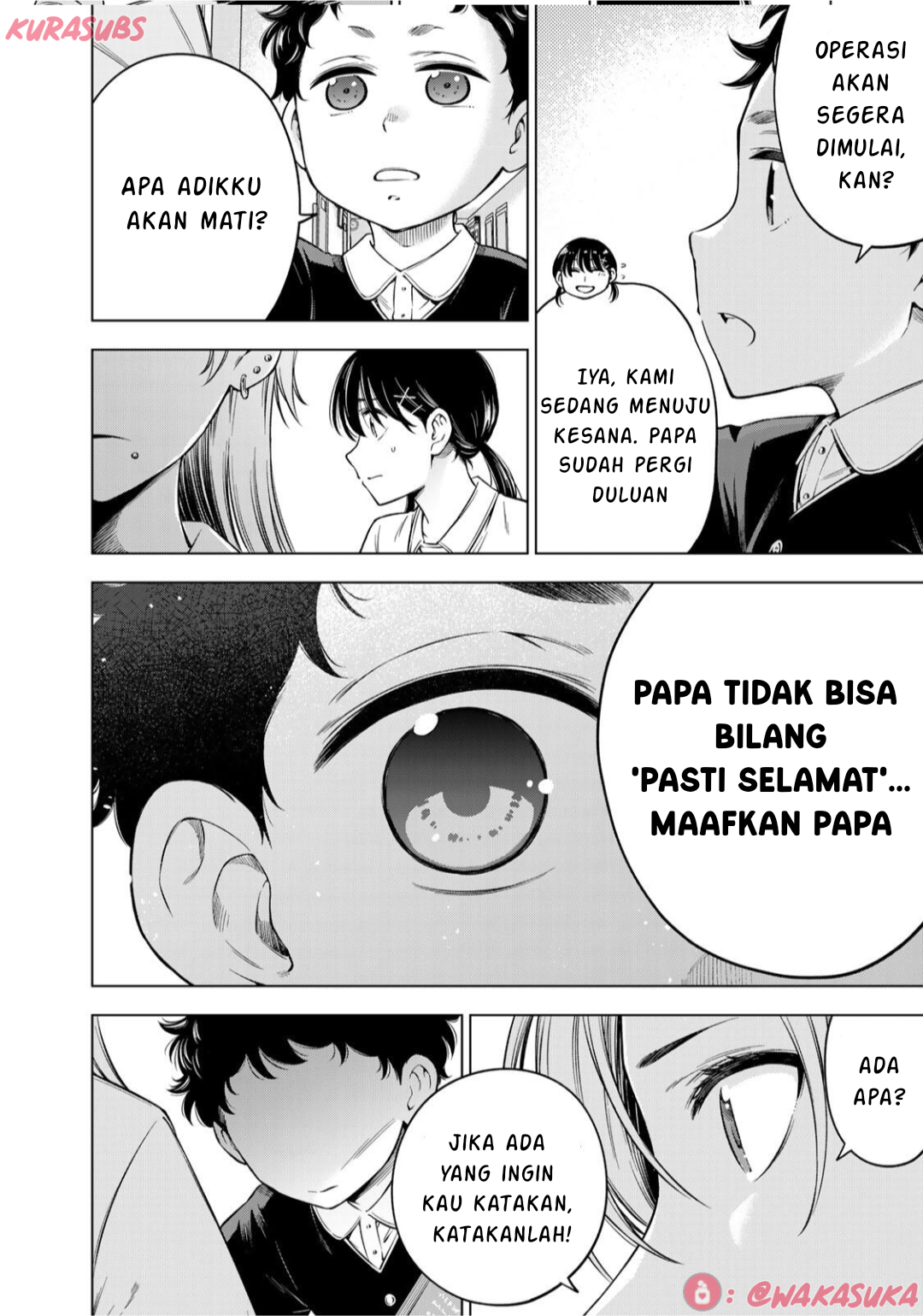 Doctor Children: Shouni Gekai Chapter 3 - halaman 18