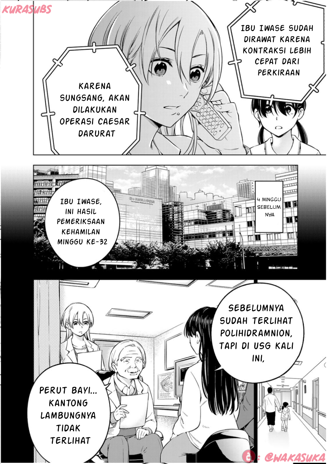 Doctor Children: Shouni Gekai Chapter 3 - halaman 2