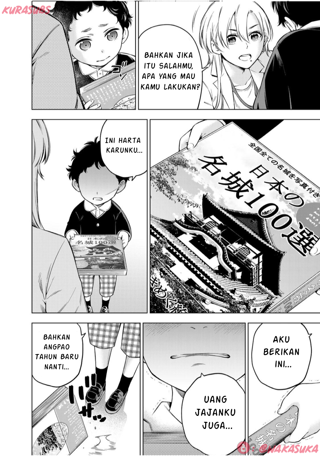 Doctor Children: Shouni Gekai Chapter 3 - halaman 20