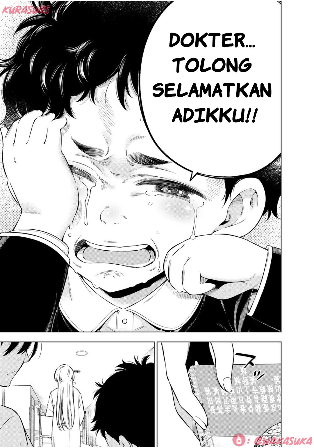 Doctor Children: Shouni Gekai Chapter 3 - halaman 21