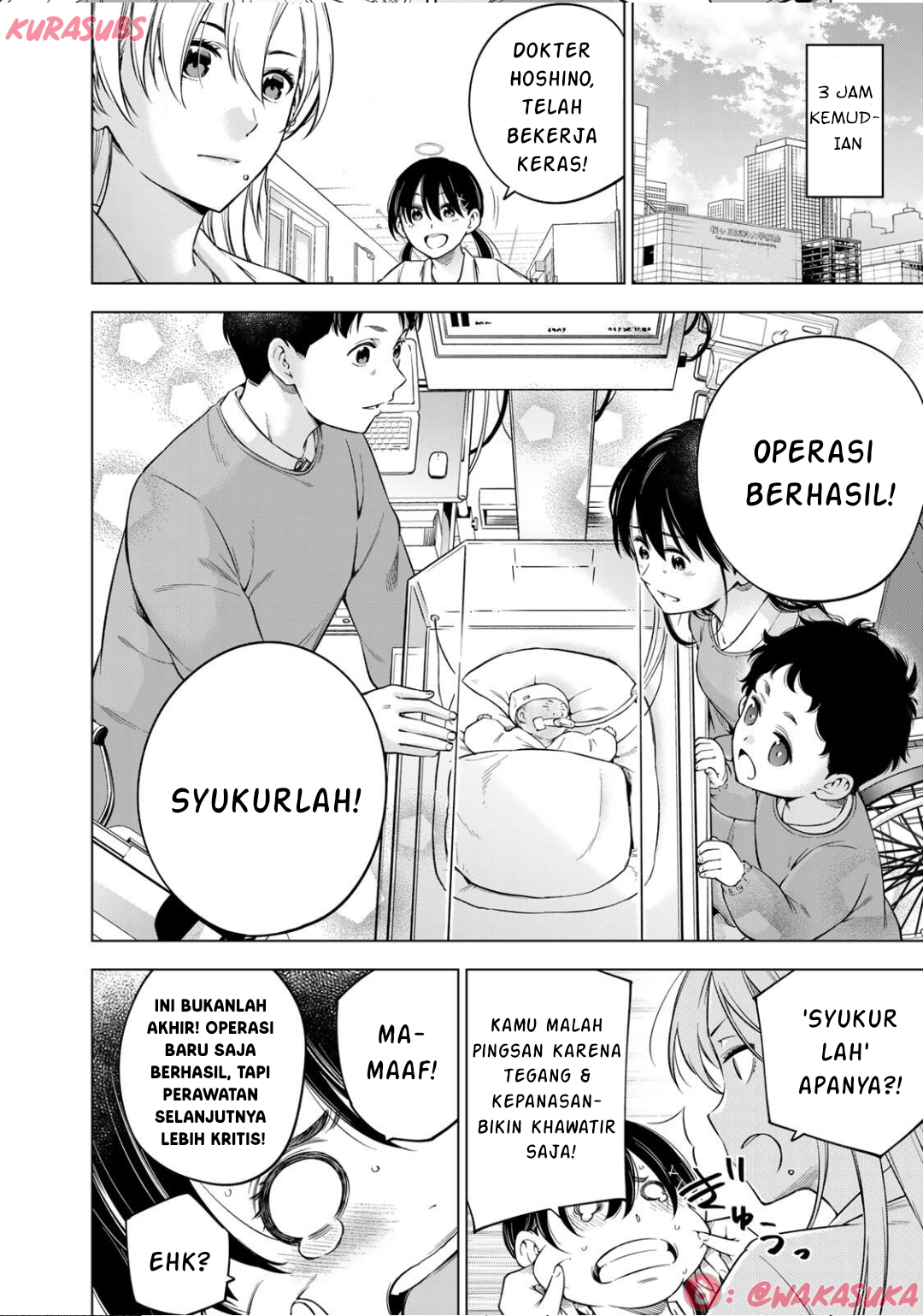 Doctor Children: Shouni Gekai Chapter 3 - halaman 26
