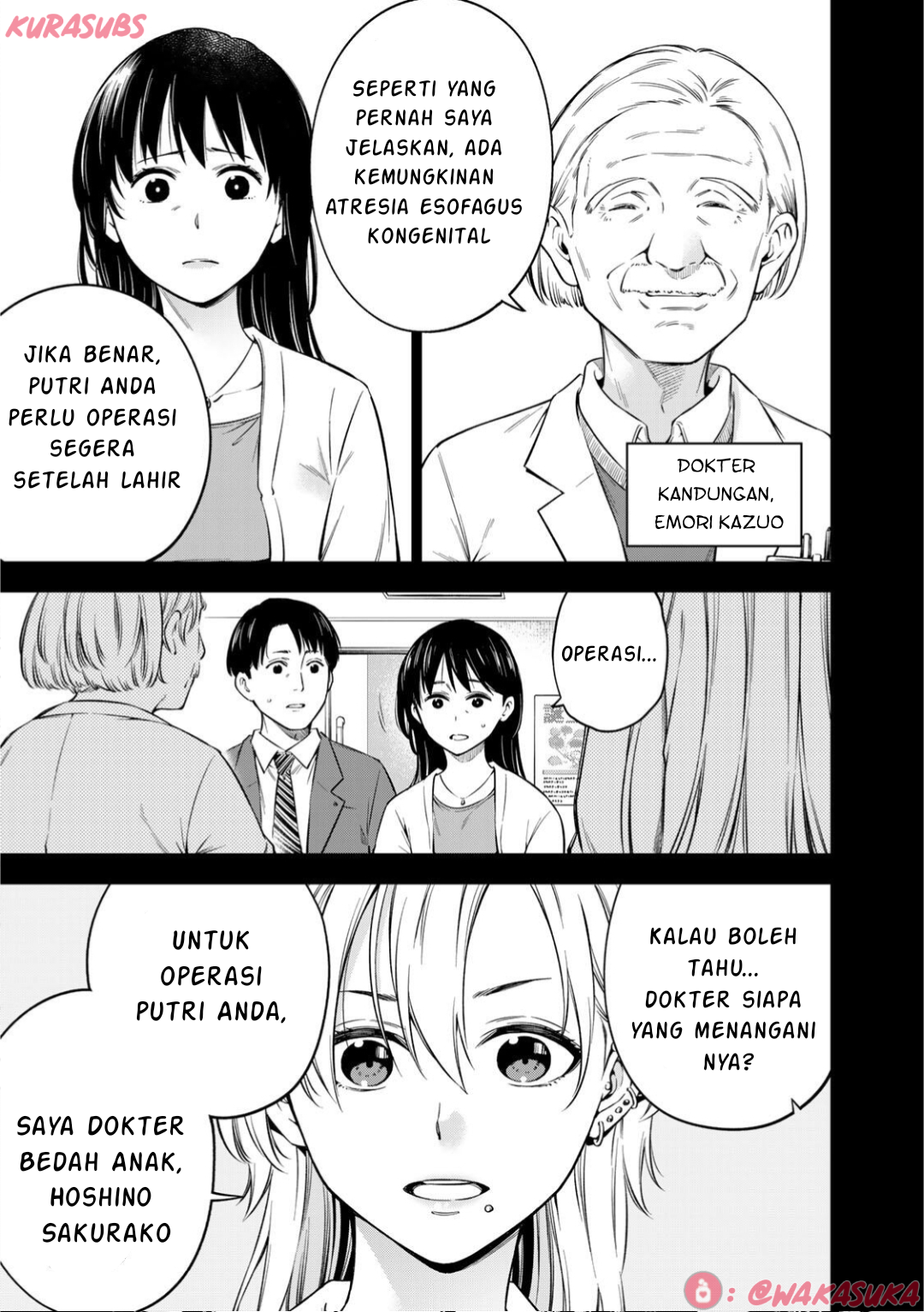 Doctor Children: Shouni Gekai Chapter 3 - halaman 3