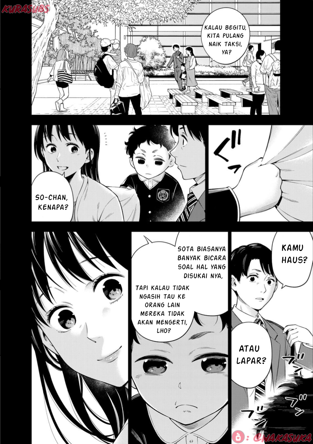Doctor Children: Shouni Gekai Chapter 3 - halaman 8