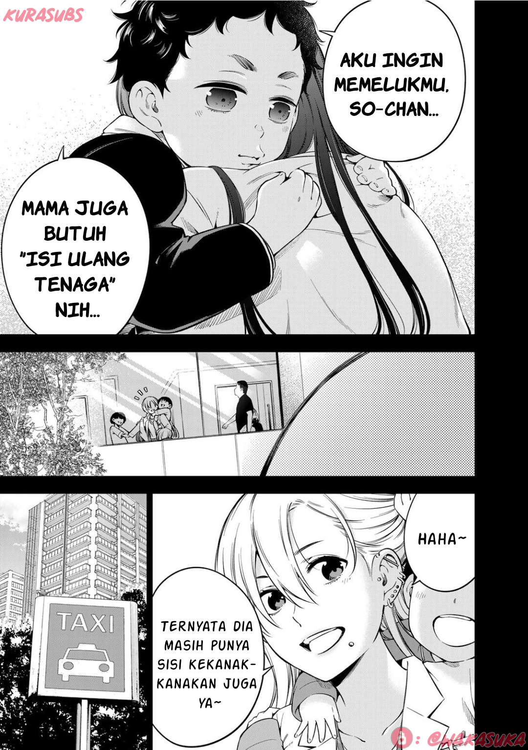 Doctor Children: Shouni Gekai Chapter 3 - halaman 9