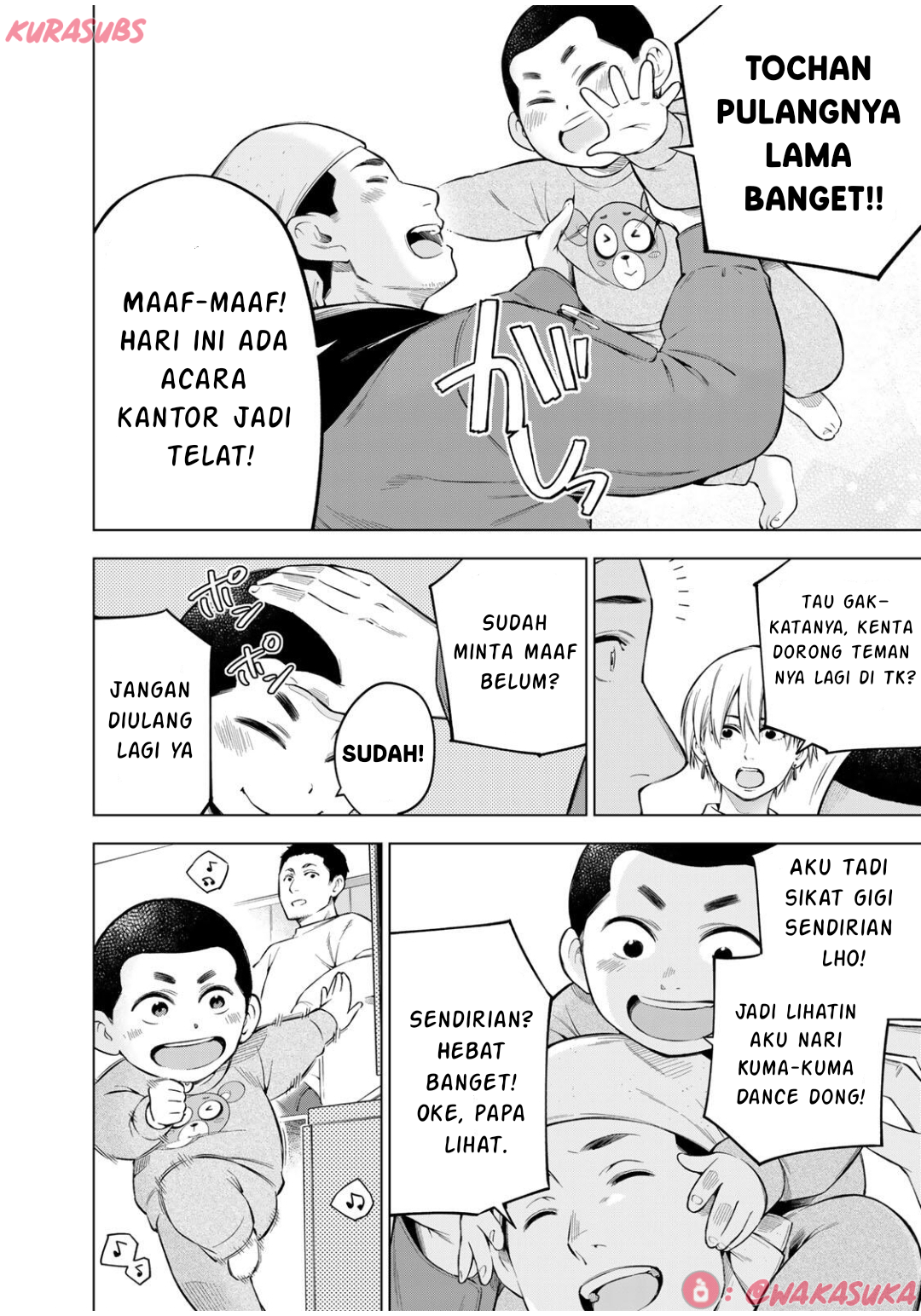 Doctor Children: Shouni Gekai Chapter 4 - halaman 10