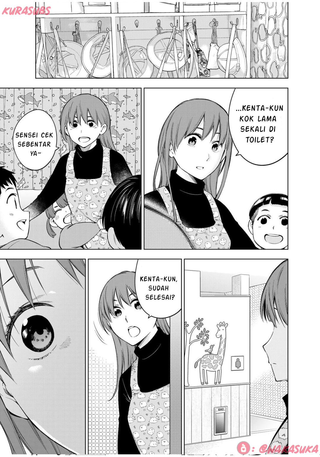 Doctor Children: Shouni Gekai Chapter 4 - halaman 13