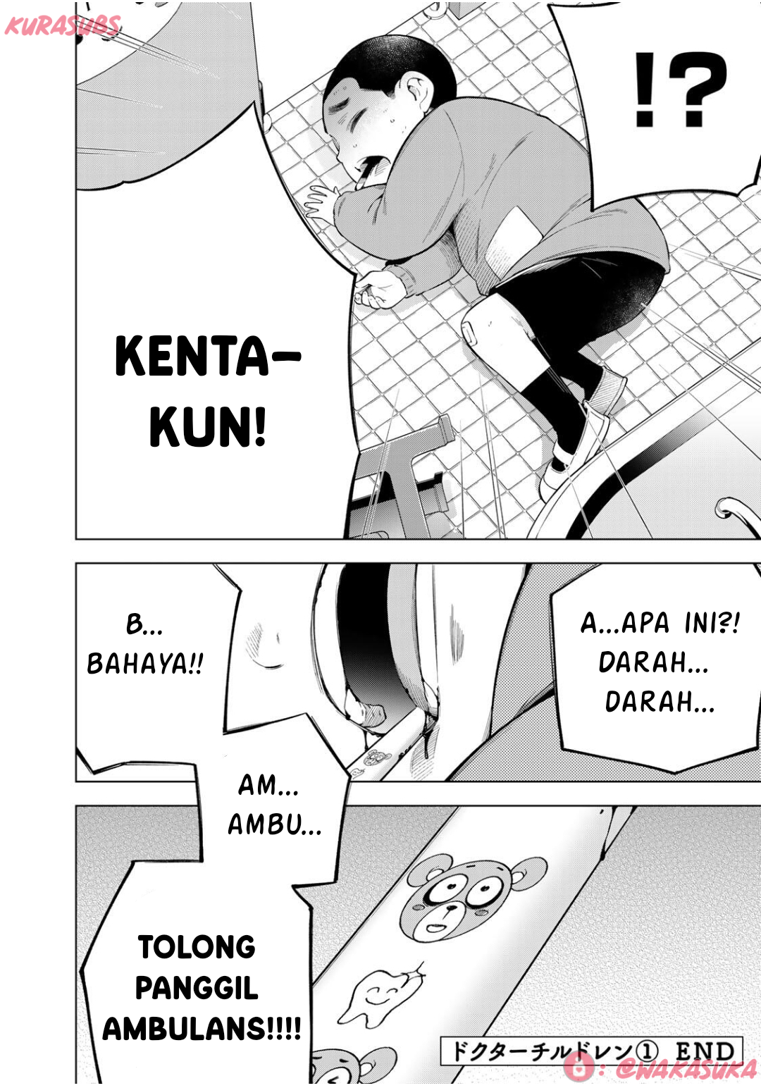 Doctor Children: Shouni Gekai Chapter 4 - halaman 14