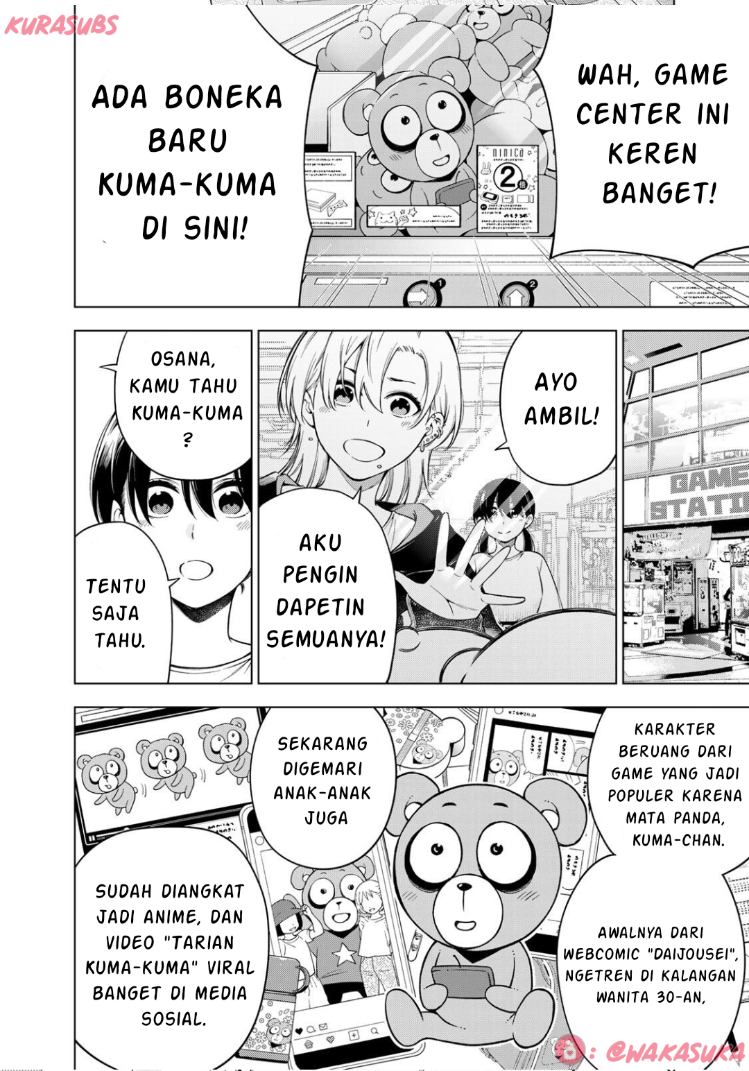 Doctor Children: Shouni Gekai Chapter 4 - halaman 4