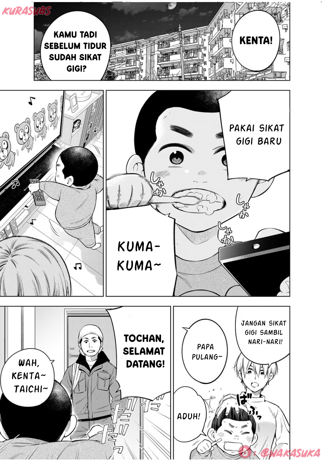 Doctor Children: Shouni Gekai Chapter 4 - halaman 9