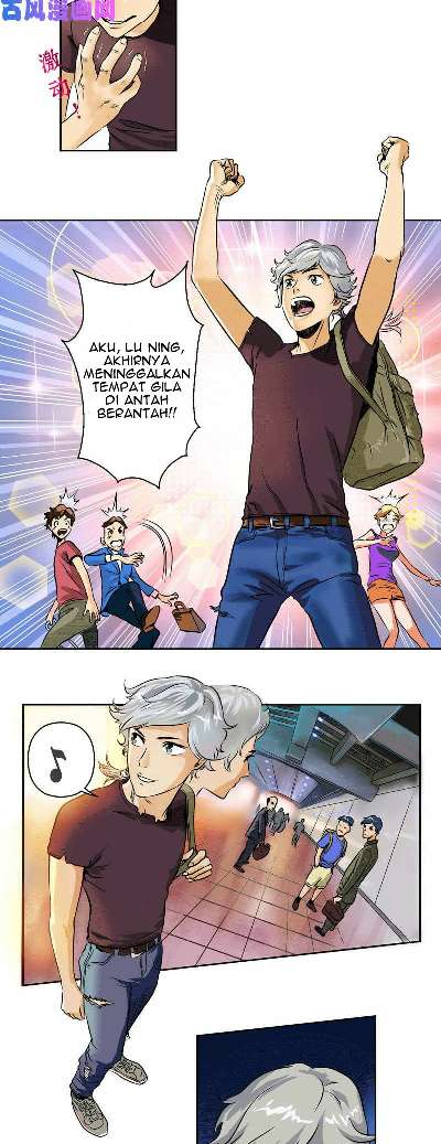 Doctor in The House Chapter 1 - halaman 3