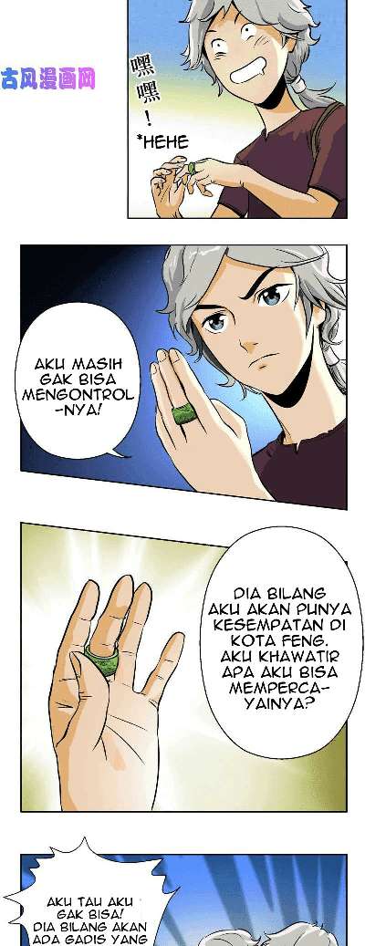 Doctor in The House Chapter 1 - halaman 7