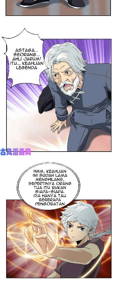 Doctor in The House Chapter 11 - halaman 7