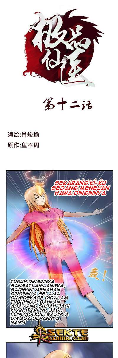 Doctor in The House Chapter 12 - halaman 2