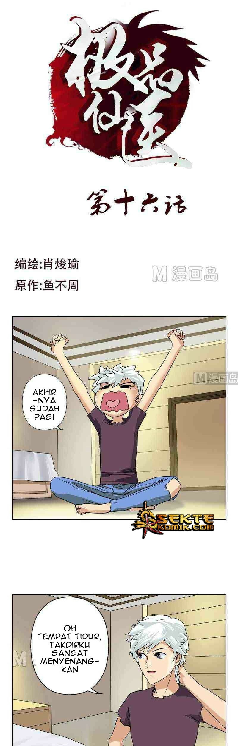 Doctor in The House Chapter 16 - halaman 2