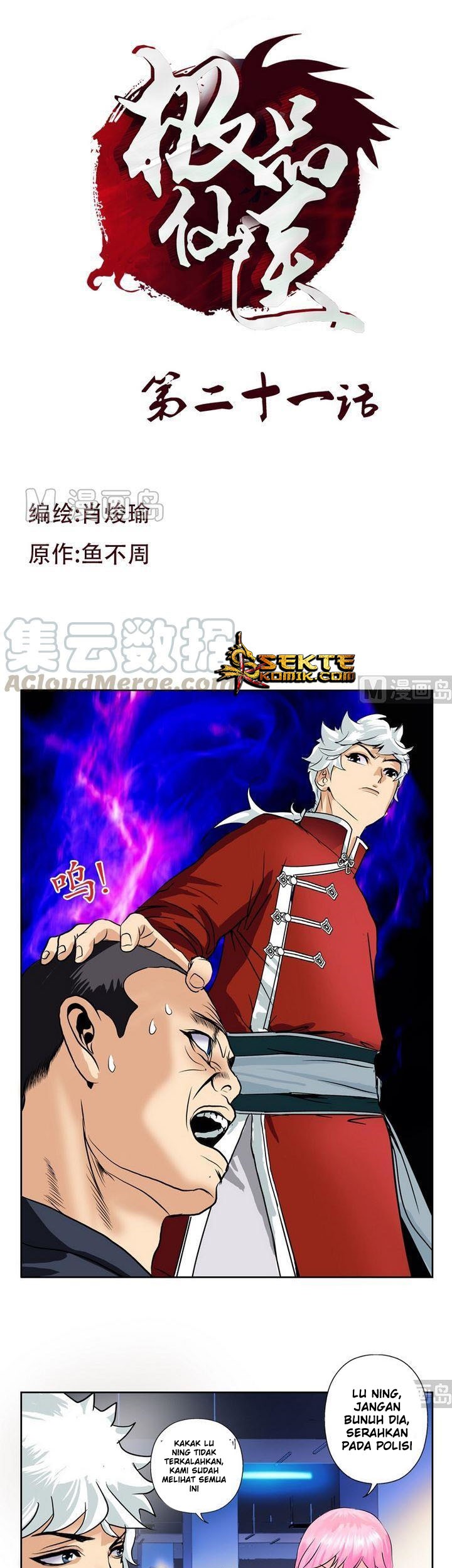 Doctor in The House Chapter 21 - halaman 2
