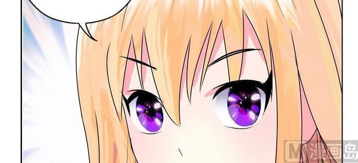 Doctor in The House Chapter 22 - halaman 5