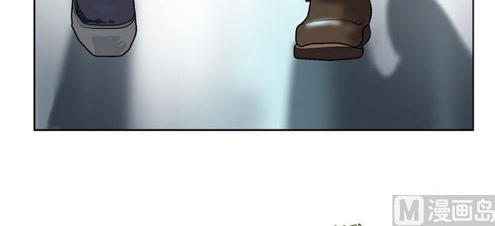 Doctor in The House Chapter 22 - halaman 9