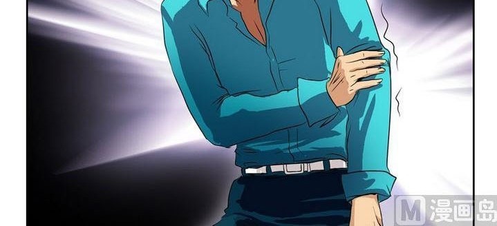 Doctor in The House Chapter 23 - halaman 9