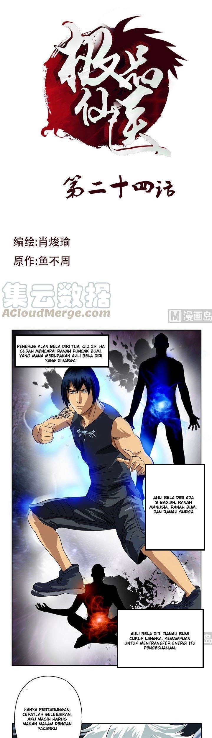Doctor in The House Chapter 24 - halaman 2