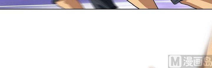 Doctor in The House Chapter 24 - halaman 9