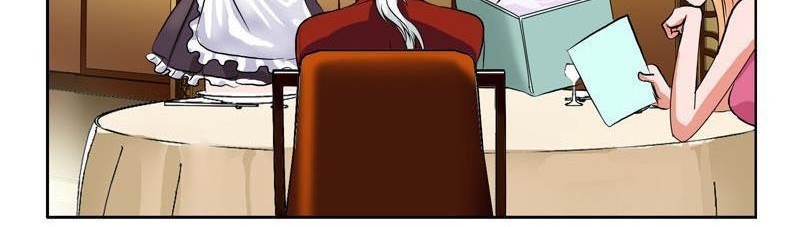Doctor in The House Chapter 25 - halaman 3