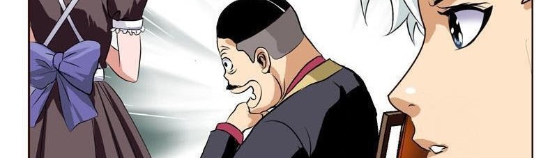 Doctor in The House Chapter 25 - halaman 7