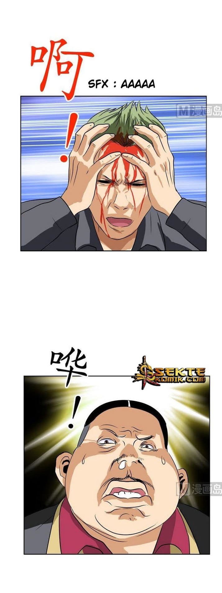 Doctor in The House Chapter 26 - halaman 11