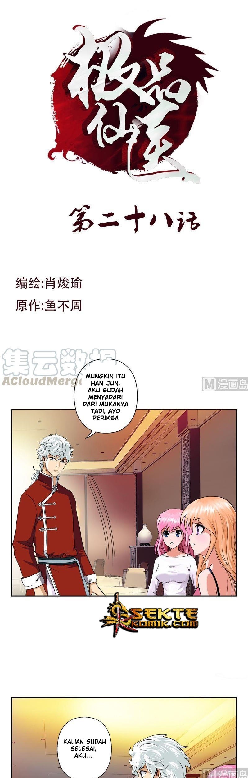 Doctor in The House Chapter 28 - halaman 2
