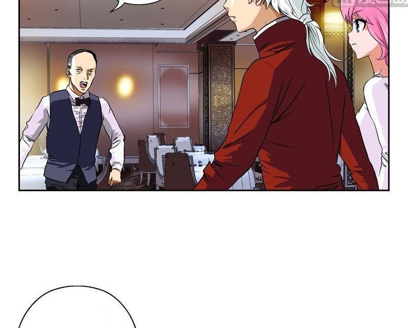 Doctor in The House Chapter 28 - halaman 3